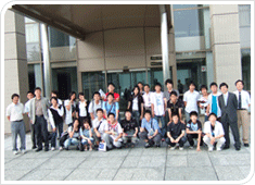 Ritsumeikan Junior & Senior High School
