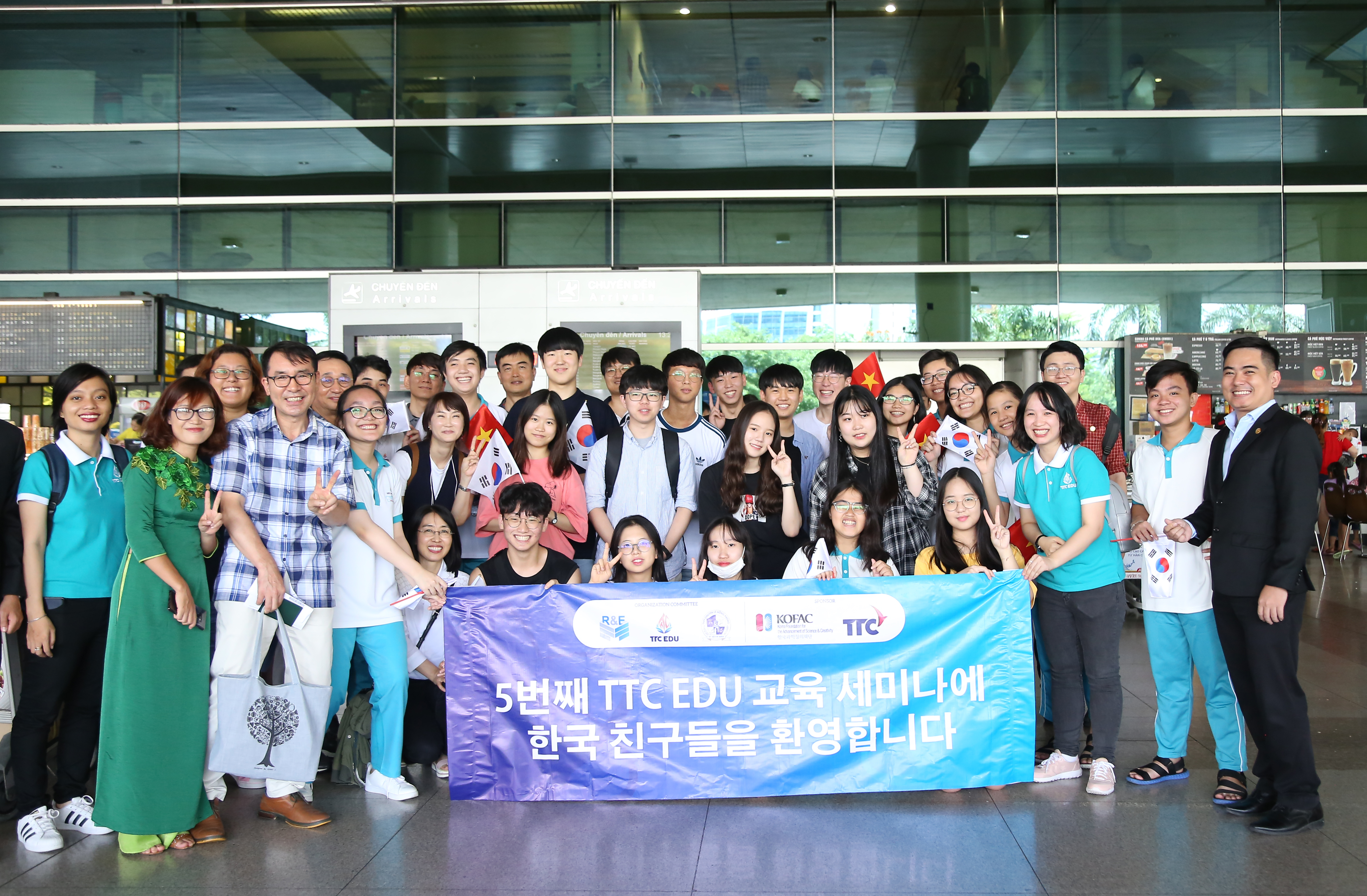 2019 한국·베트남 청소년 과학 컨퍼런스