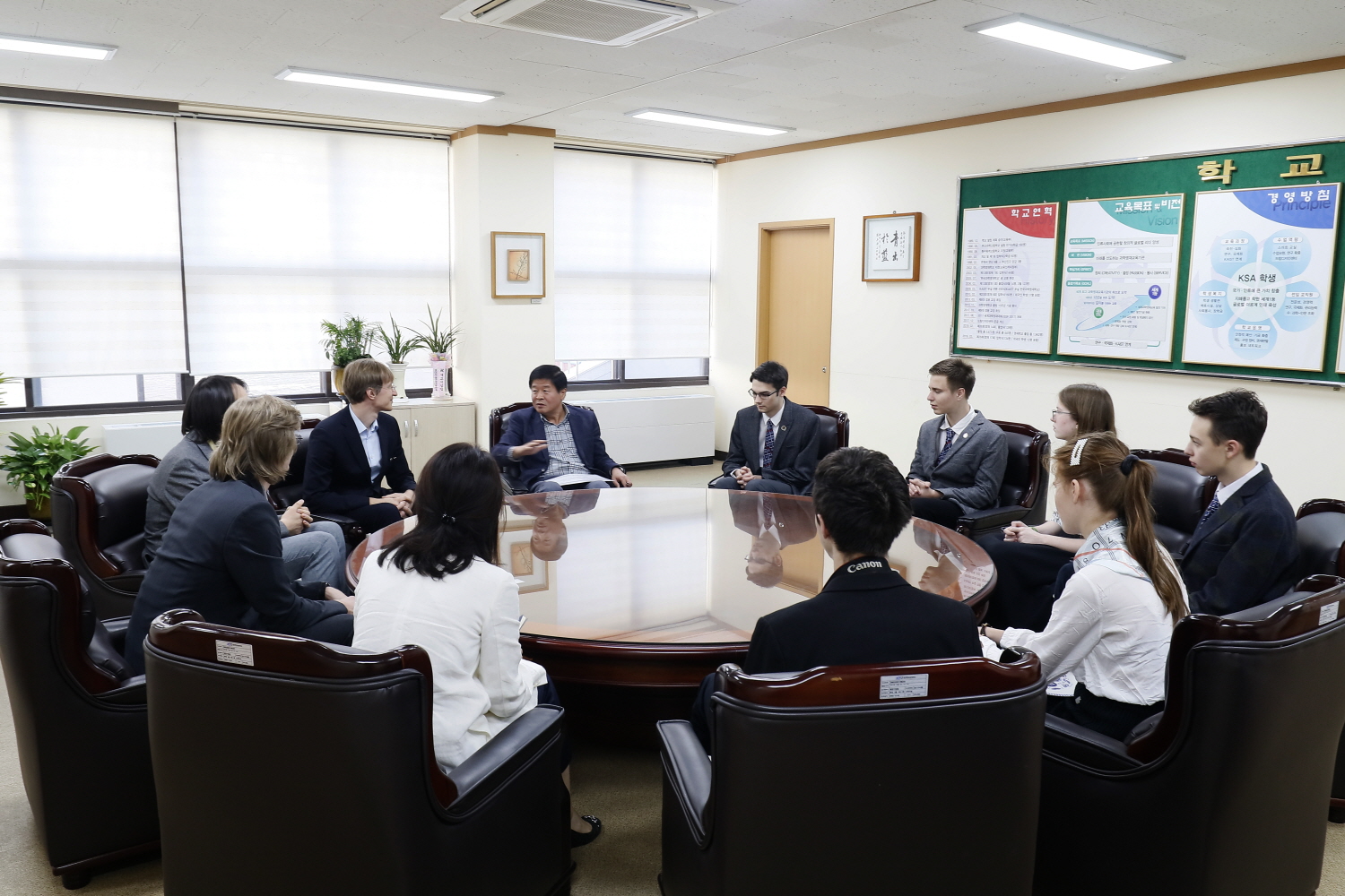 국제공동연구 러시아 MSES 팀 초청연구 