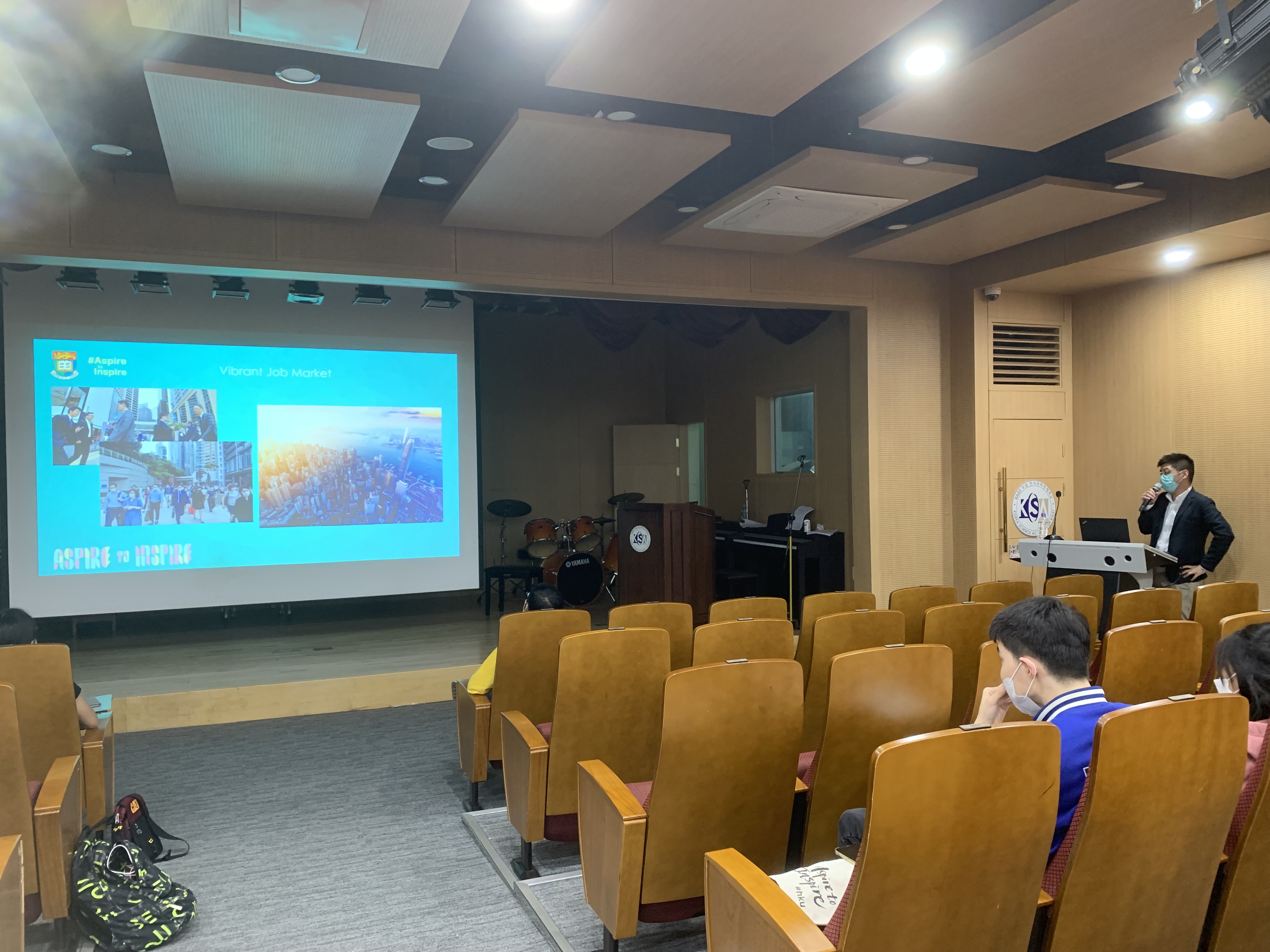 Admission Session of the University of Hong Kong (HKU)