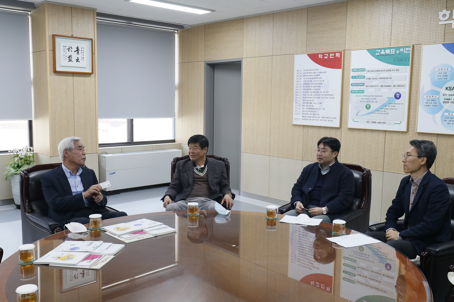 부산광역시 영재교육진흥원 원장님 방문