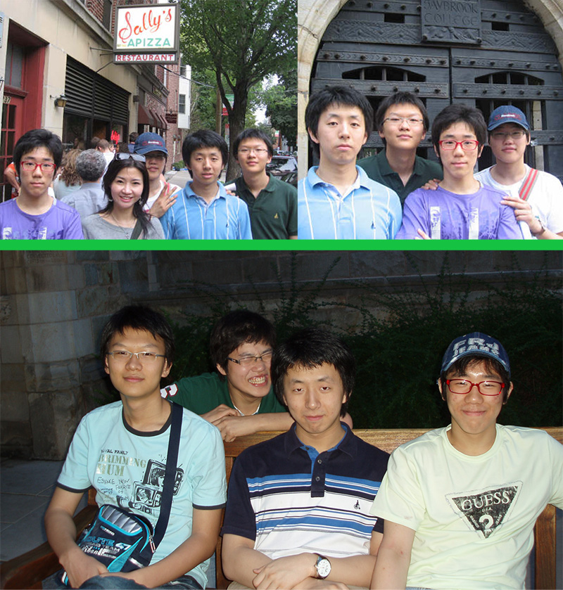 예일대학입니다.