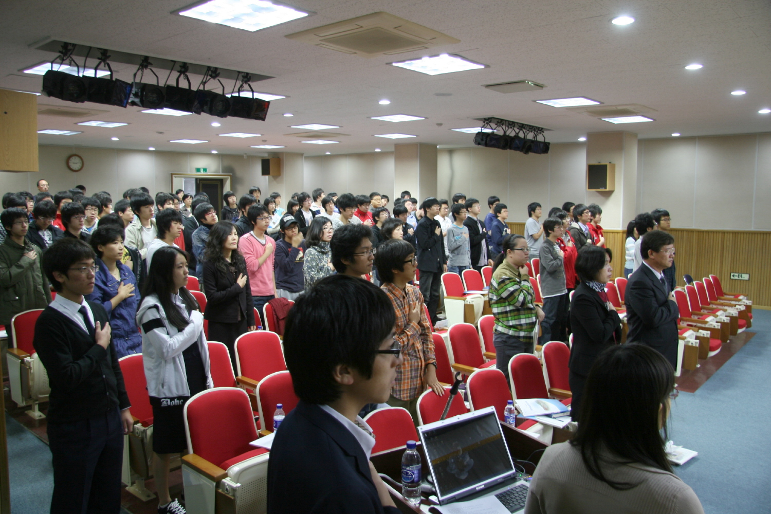 제5회 한국과학영재학교 가을축제 (인문학술 발표대회2008.10.30)