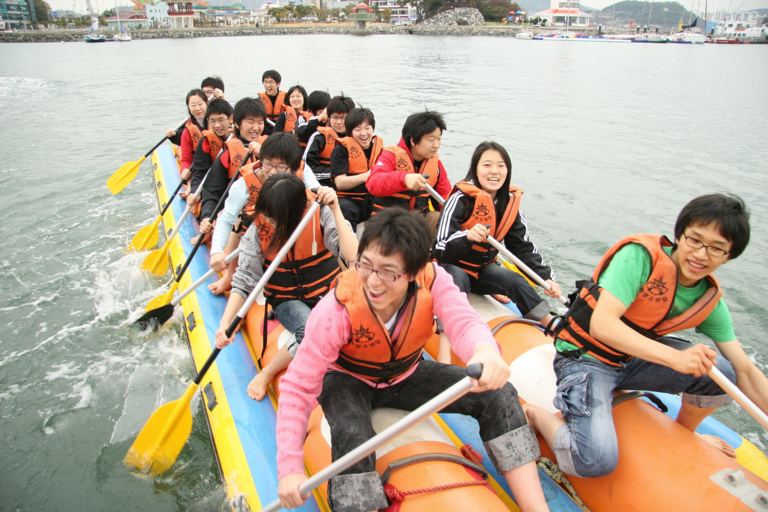2008 학생회 리더십캠프(2008.3.28~3.30)