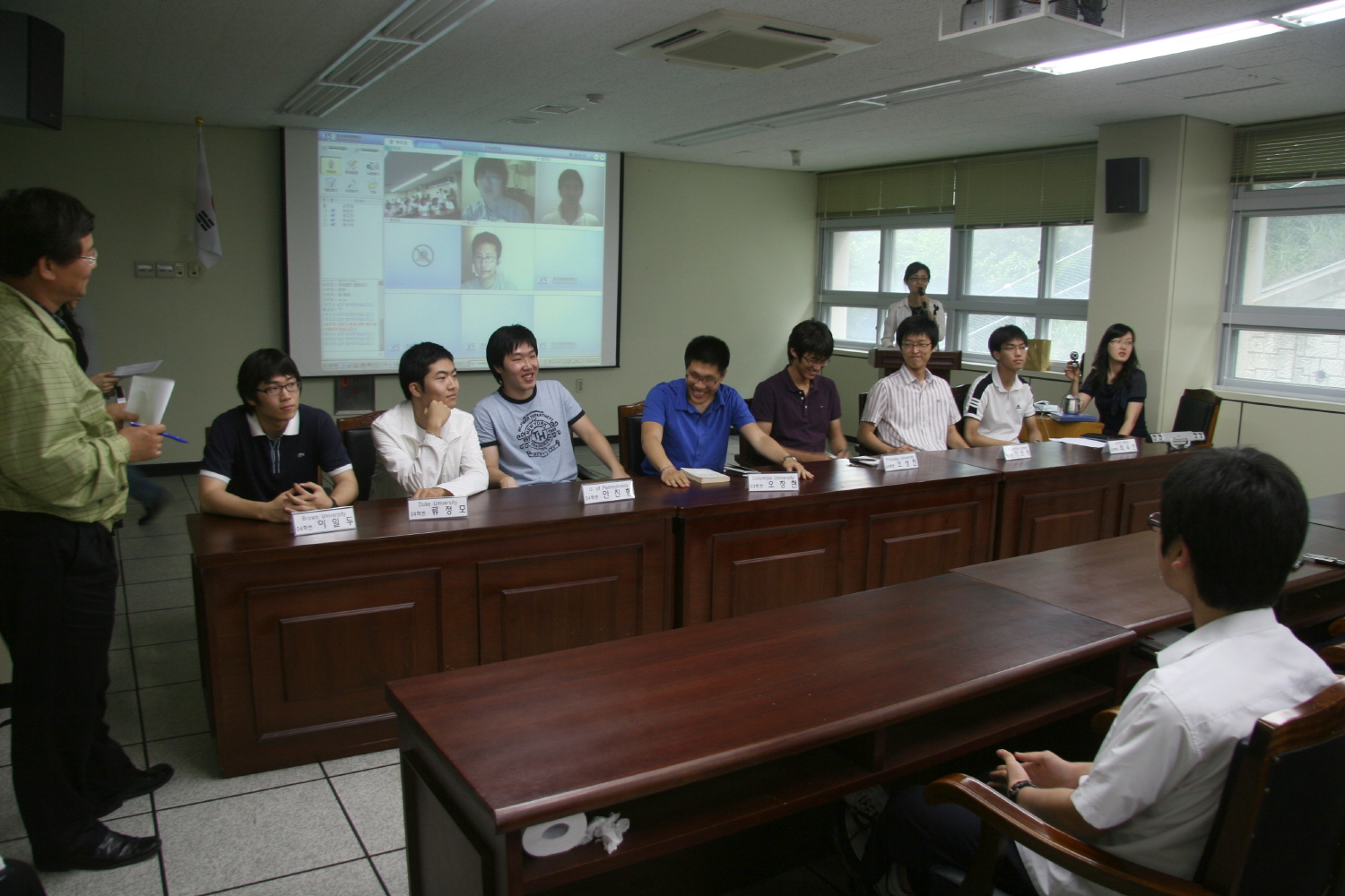 유학설명회(본교졸업생2008.6.23)