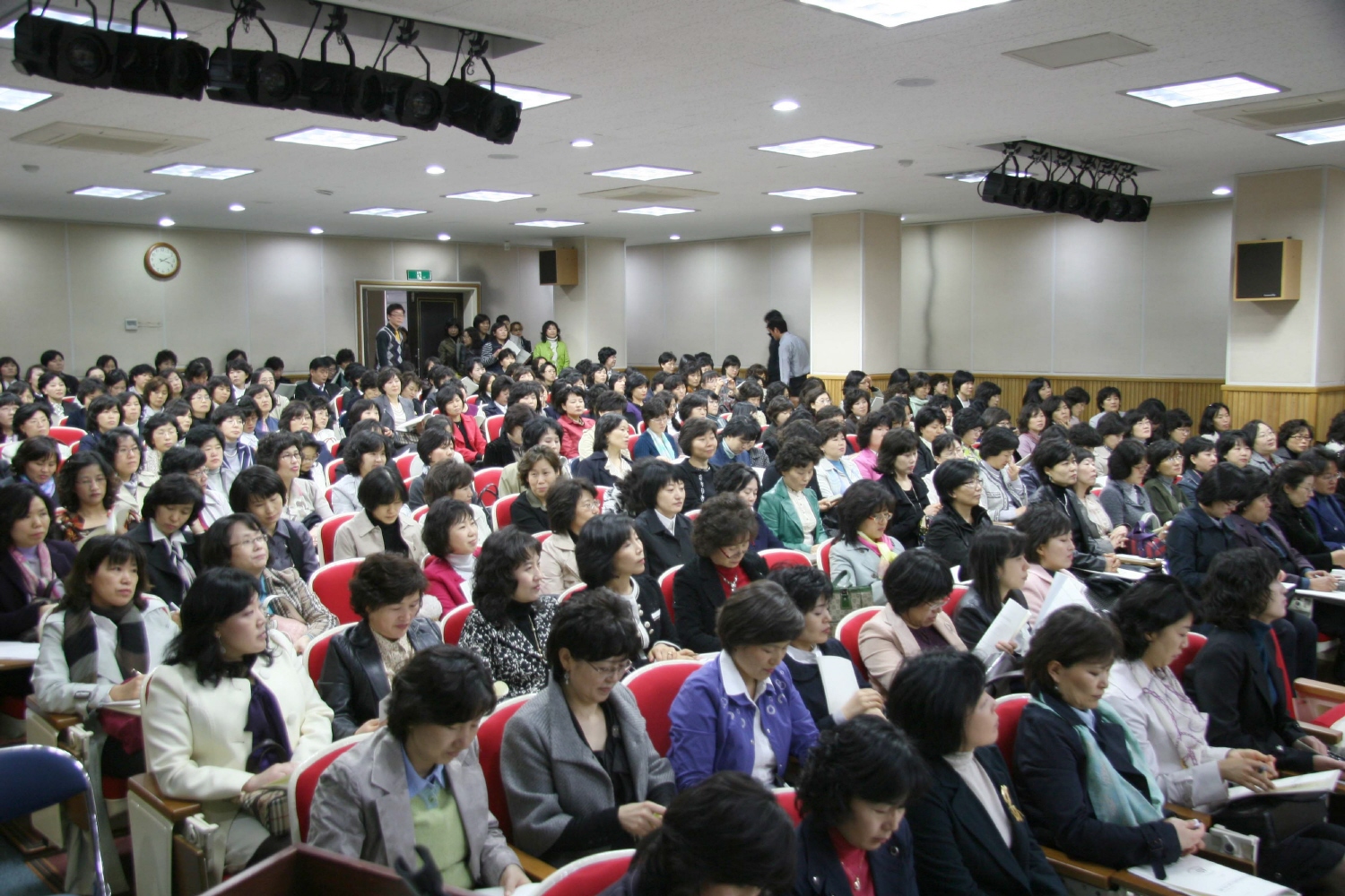 2008학년도 학부모회의(2008.3.18)