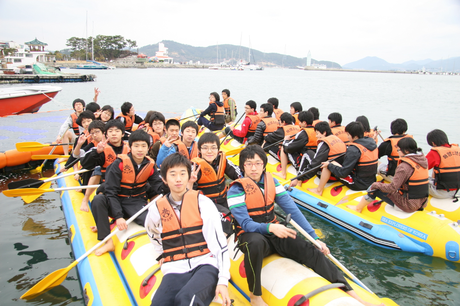 2008 학생회 리더십캠프(2008.3.28~3.30)