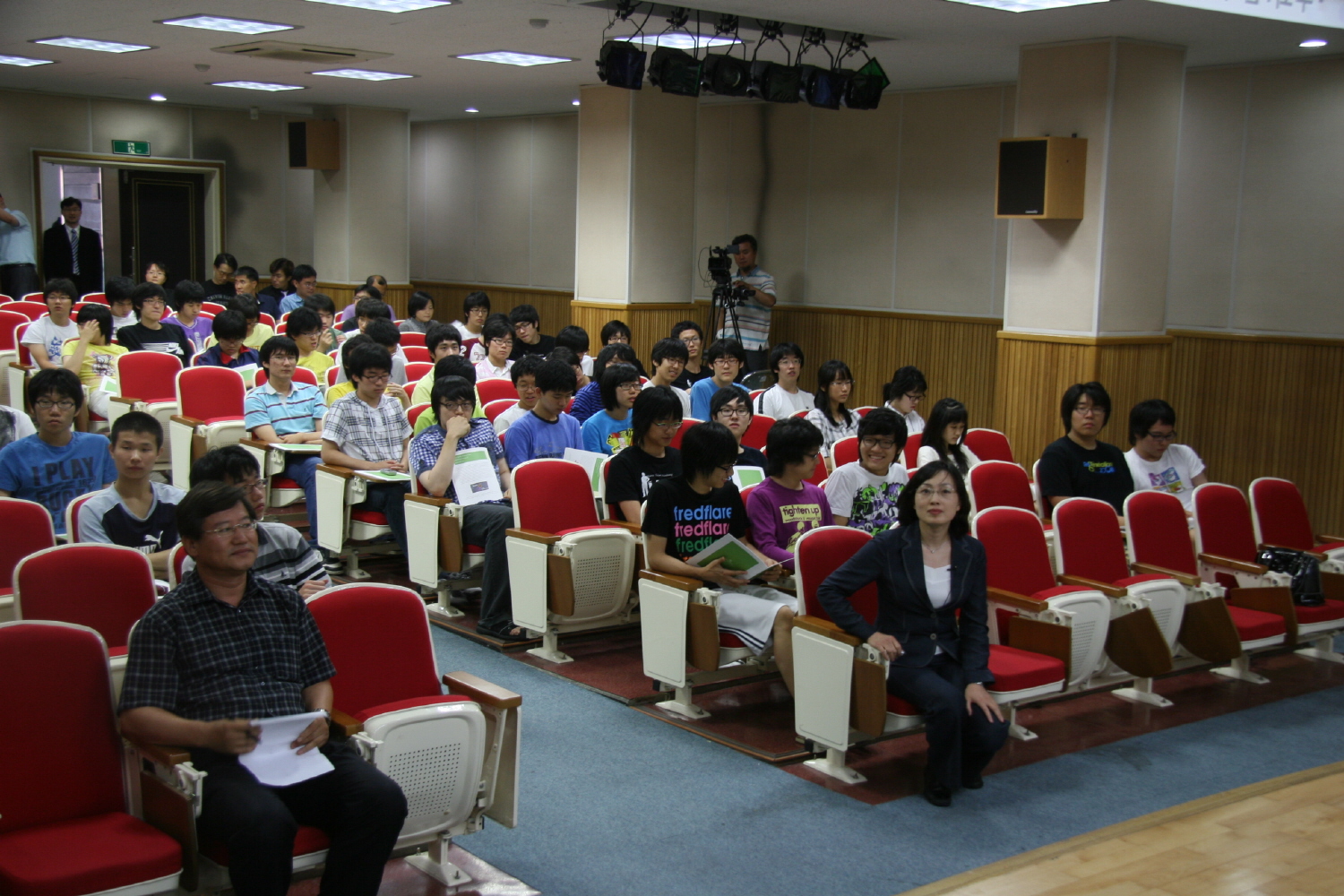 호암상 수상자 특별강연(2009.6.26)